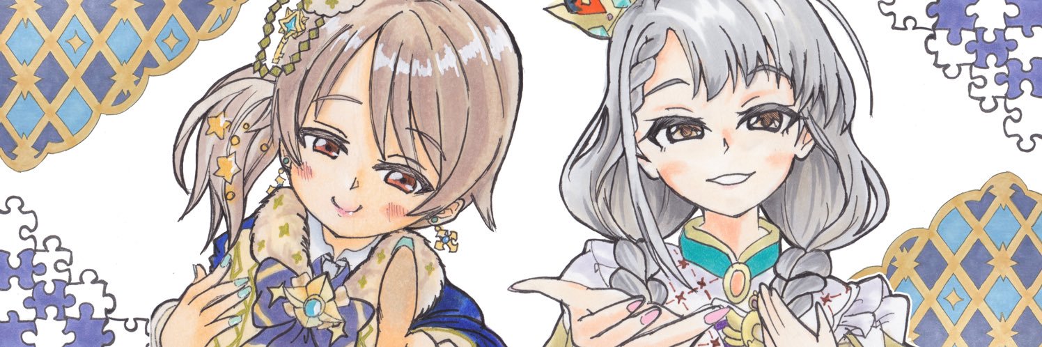 君影草@MBF17【（B）神奈川-10】 banner