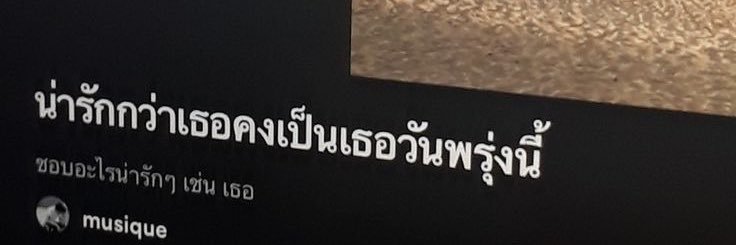 博谈 banner