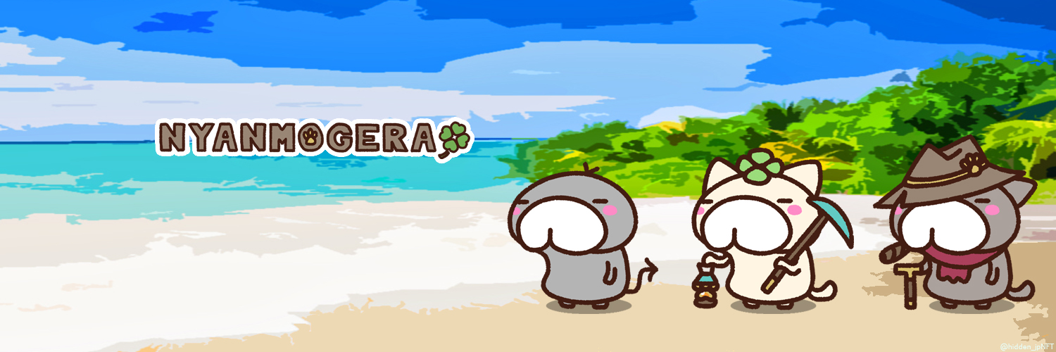 𝒉𝒊𝒅𝒅𝒆𝒏 / ヒドゥン banner
