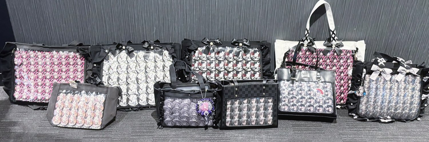 せばす@取引垢 banner