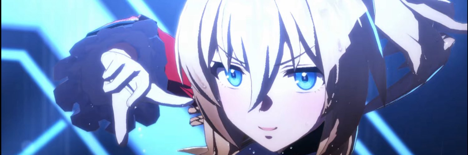 aria banner