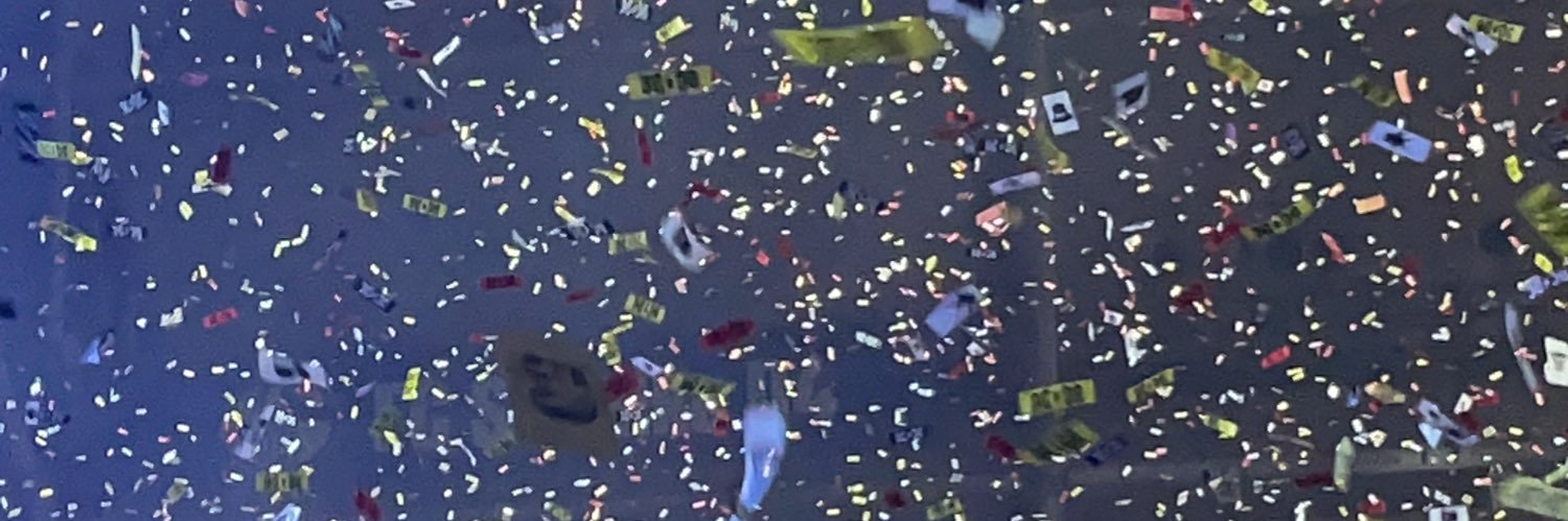 Neomzip banner