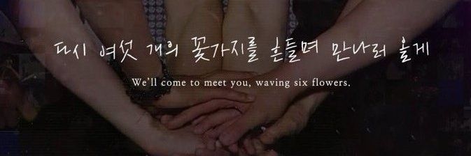 슥삭💫 banner