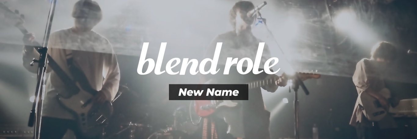 blendrole's profile banner image