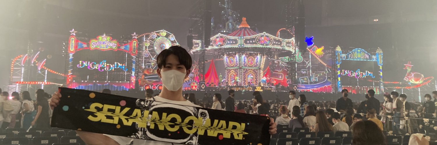 アギト banner