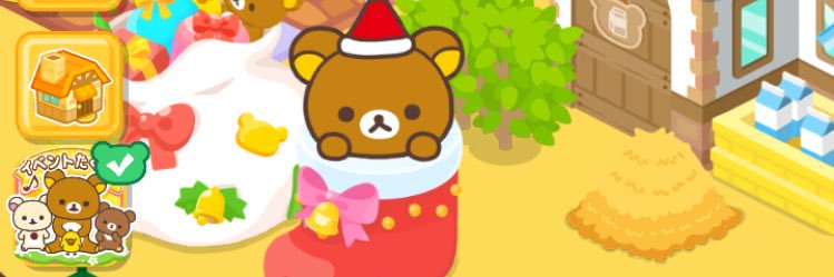 Dp_brown🍕 banner