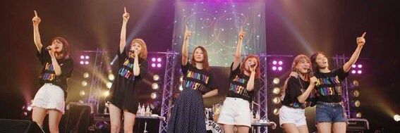 しゅす banner
