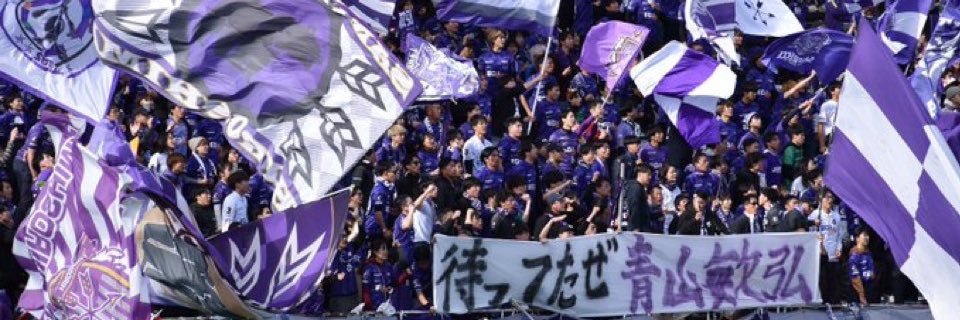 X0Pzs's profile banner image