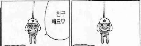 MOOOONOPE's profile banner image