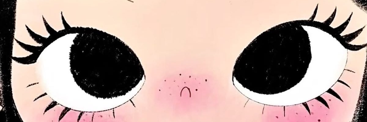 Rie .☘︎ ݁˖ banner