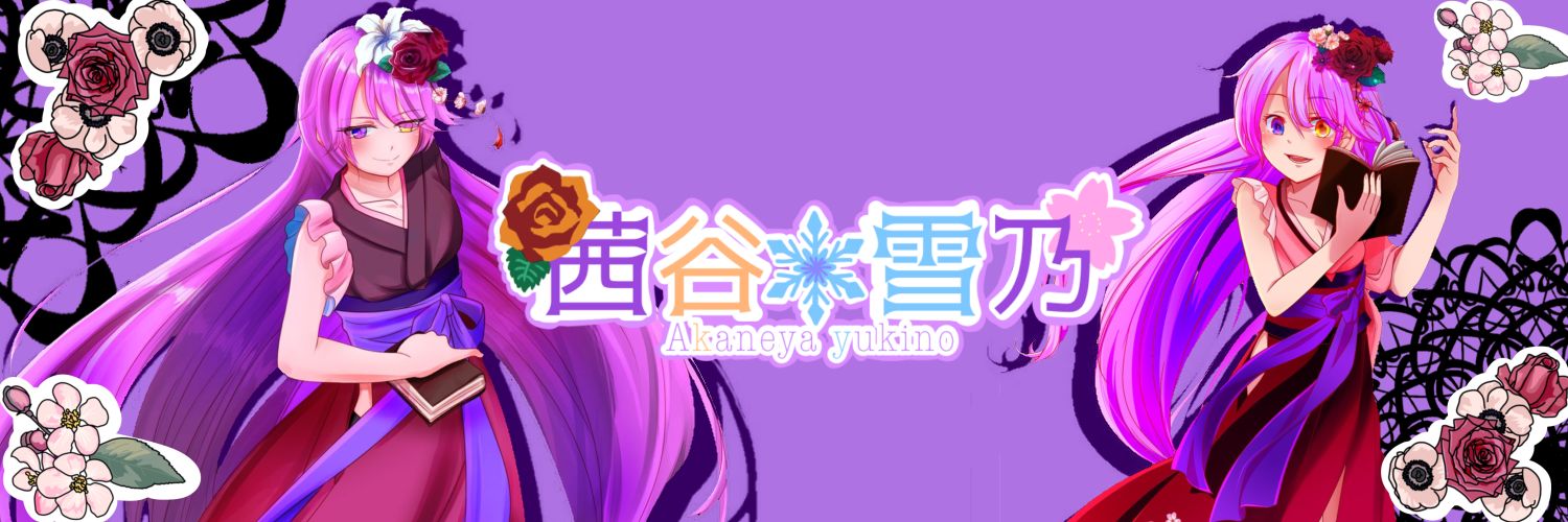 header image