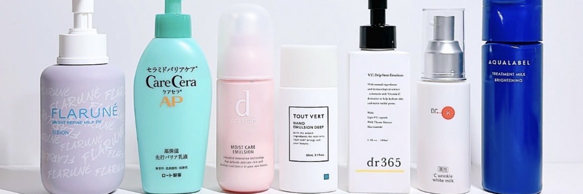 ちょこまる|神美容商品まとめ banner