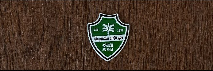 𝙹𝙰𝙱𝙴𝚁 banner