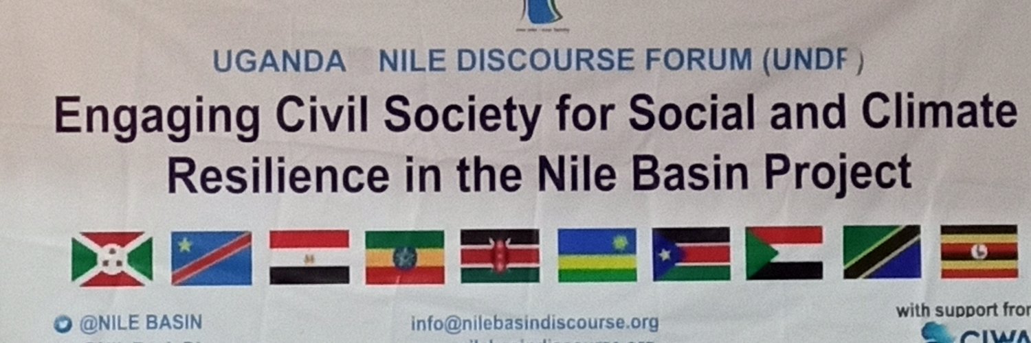 Uganda Nile Basin Discourse Forum banner