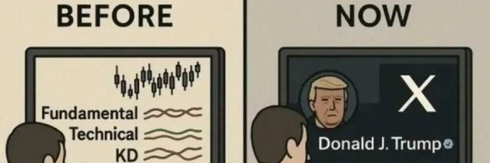 Orange Cookie Monster banner