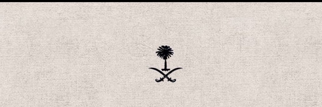 Shekah🕊 banner
