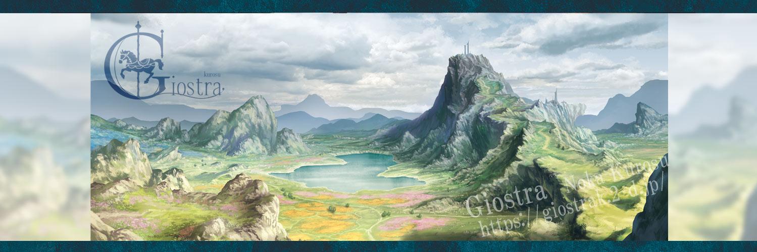 giostra_info's profile banner image