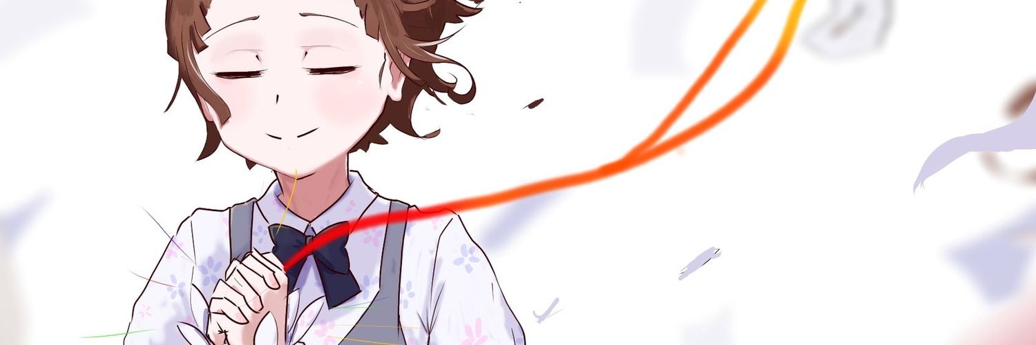 Nadetau (coms open kinda)'s banner