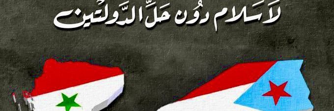SabriALQutaibi's profile banner image