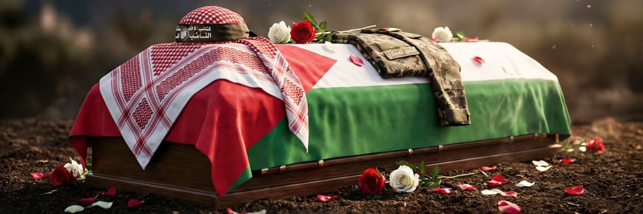 م. بشار banner