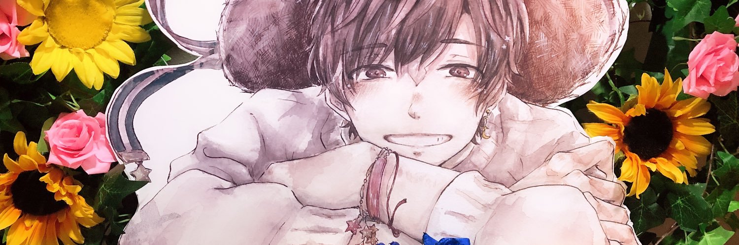 luv_gero123's profile banner image