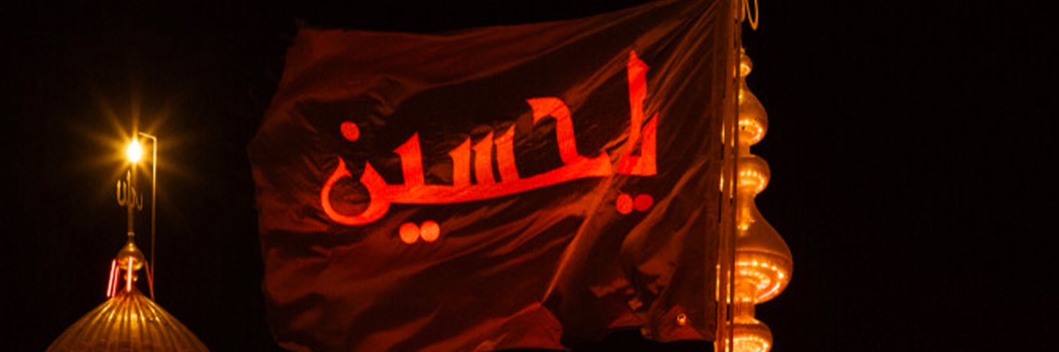 abdu_11h's profile banner image
