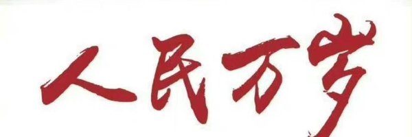 CrazyAutobots Profile Banner