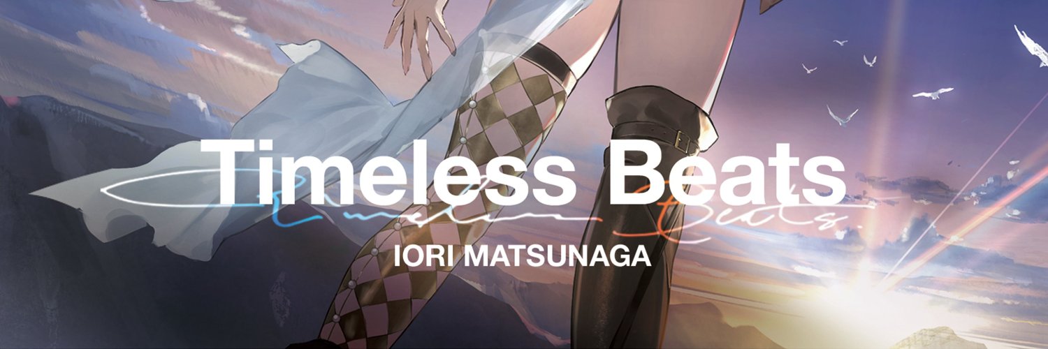Ro_deon's profile banner image