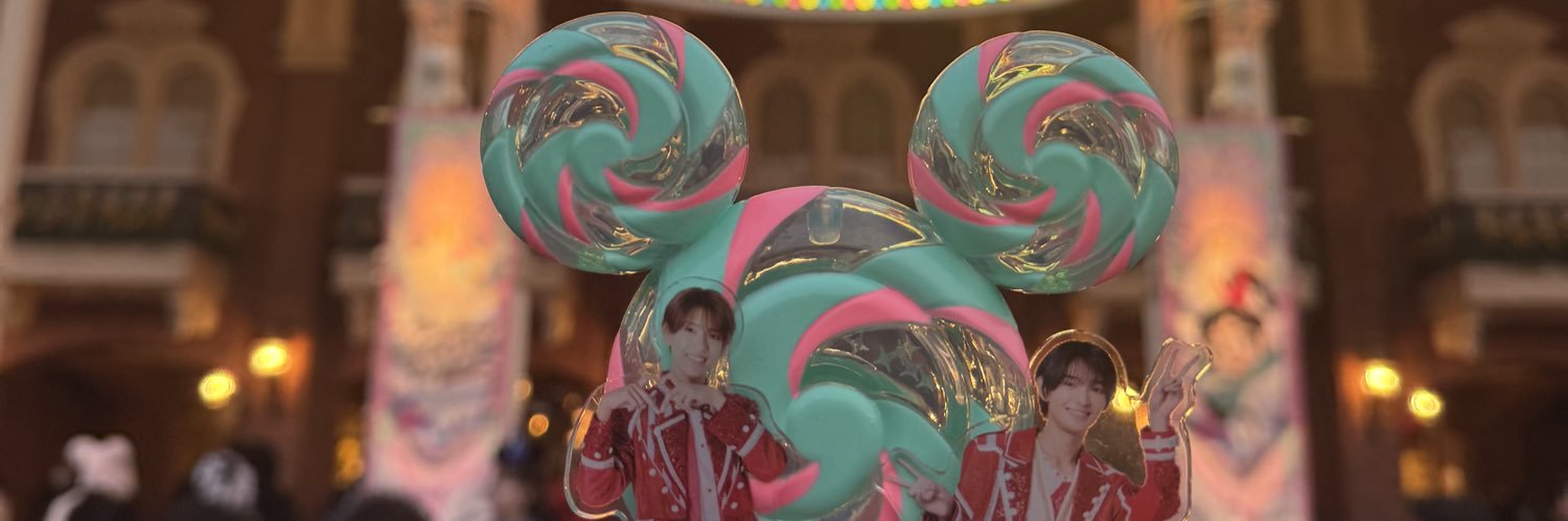 💚 banner