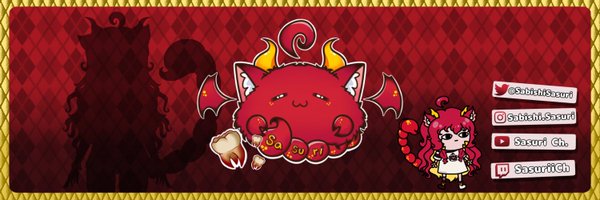 Sasuri Ch. 『 Manticore VTuber 』 Profile Banner