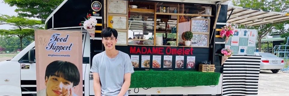 Smiley_Neo's banner