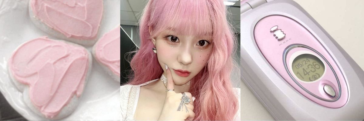 uttokkiiii's profile banner image