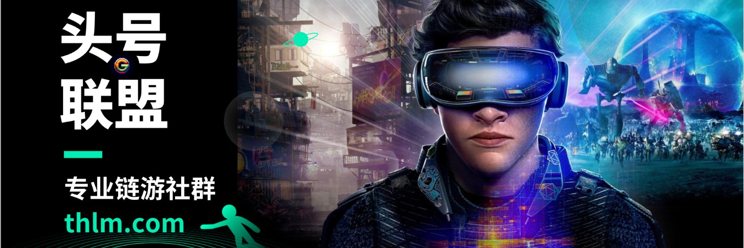 skyonefans's profile banner image