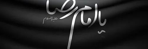 Reza04748037's profile banner image