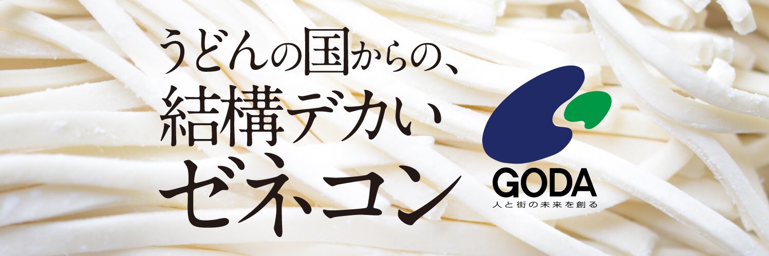 hon1127's profile banner image