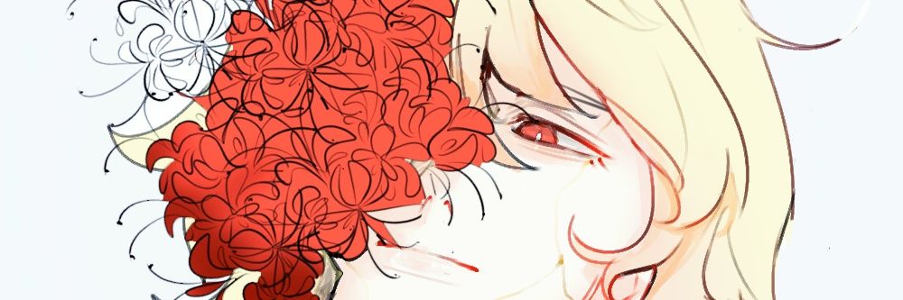 Kaze banner