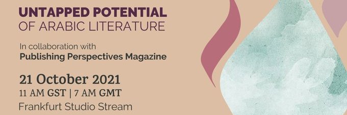 Chip Rossetti banner