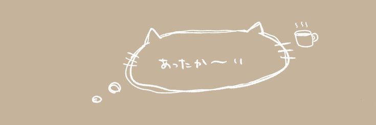_yeonluh's profile banner image