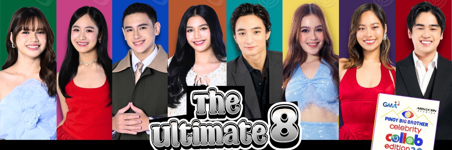 Pinoy Big Brother Celebrity Collab 2.0 banner