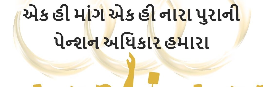 वन्दे मातरम् 🇮🇳 banner