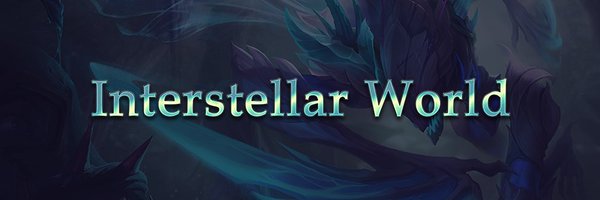 InterstellarWLD Profile Banner