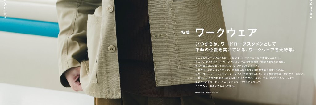 THEDAYMAG's profile banner image