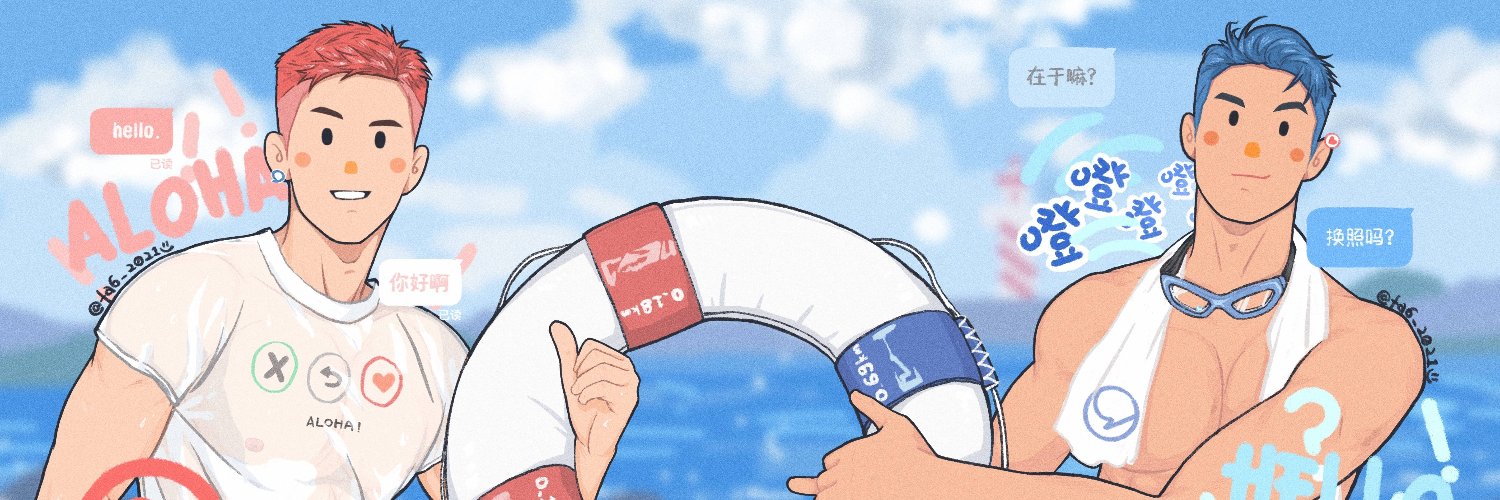 小朗 banner