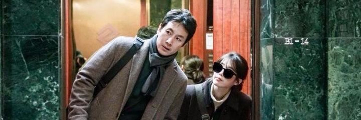choi banner