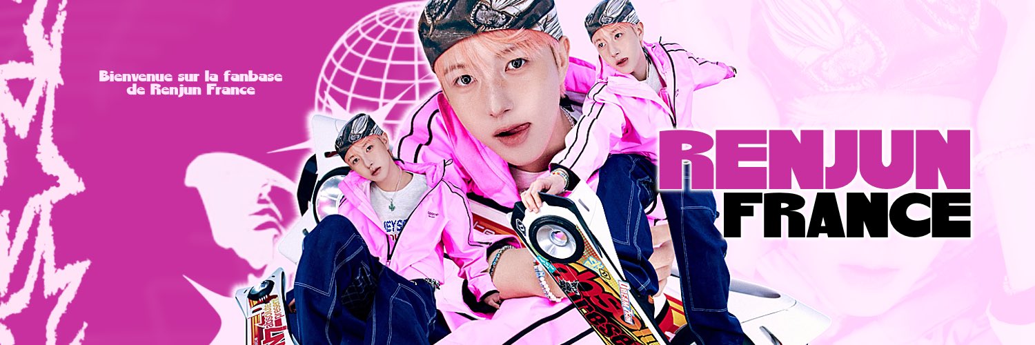 FranceRenjun's profile banner image