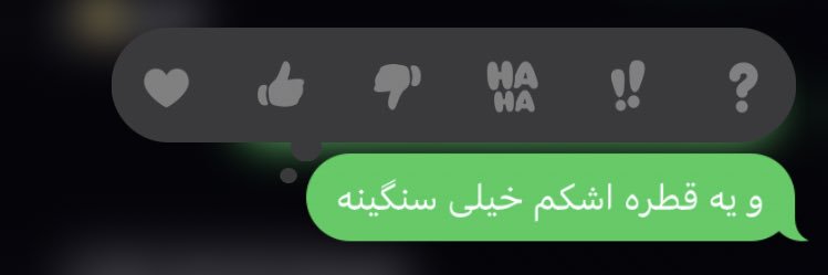 خانومِ سپیده banner