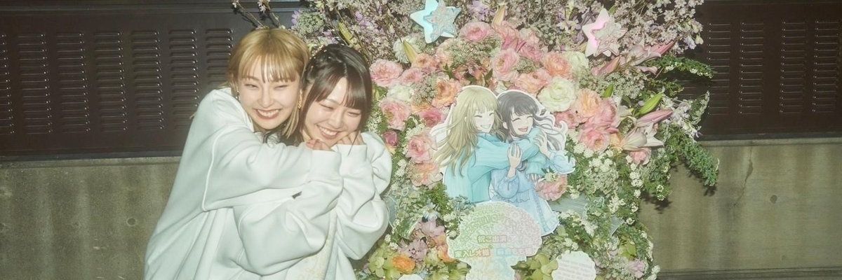 amon_tm's profile banner image