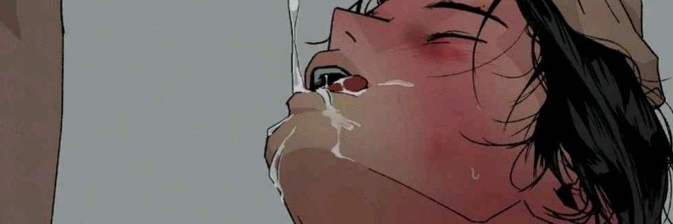 nat ✯ GYRO GYRO GYRO banner