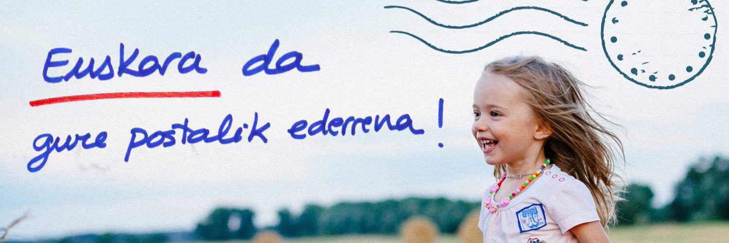 UEMA's banner