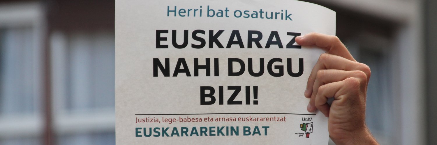 UEMA banner